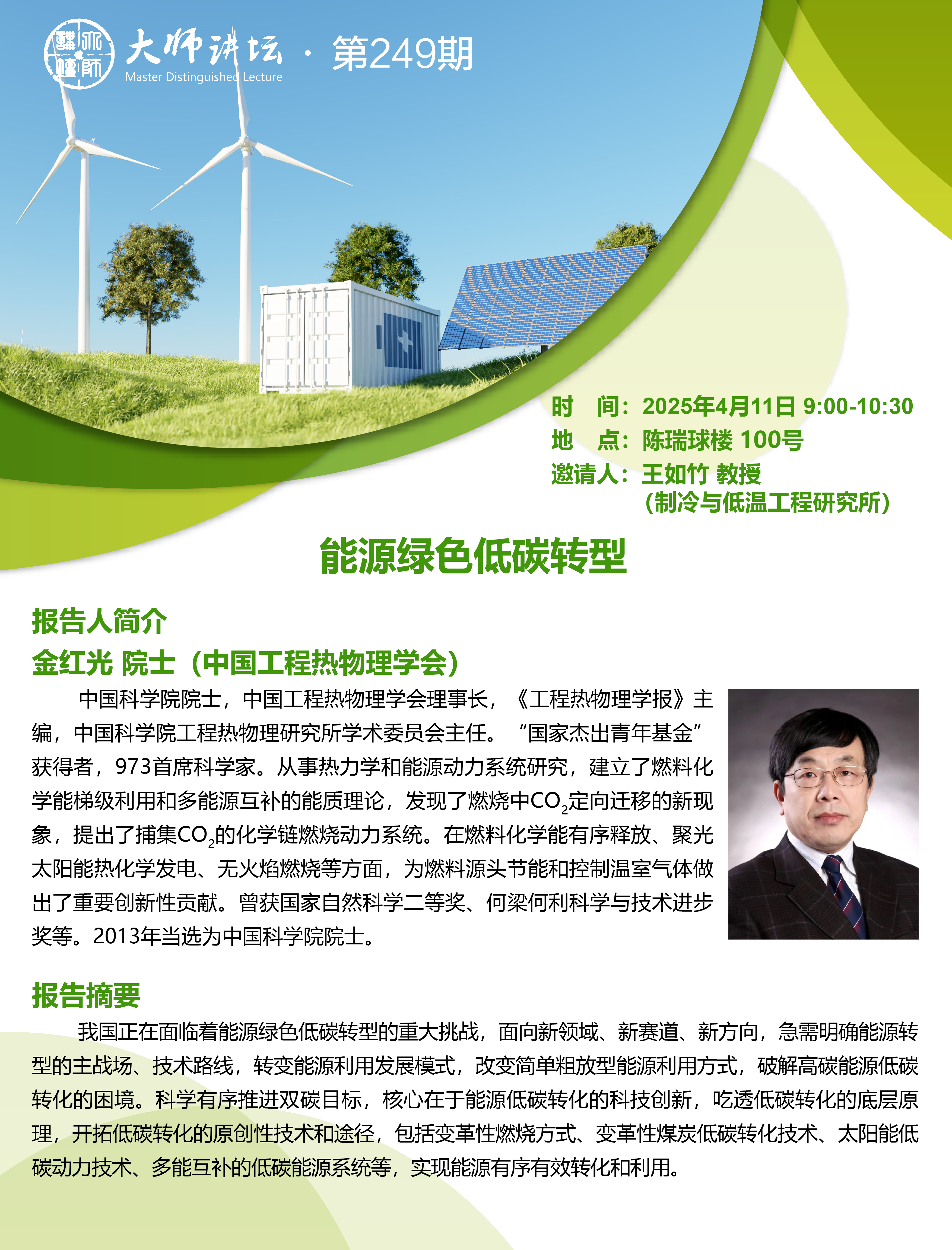 两张.jpg