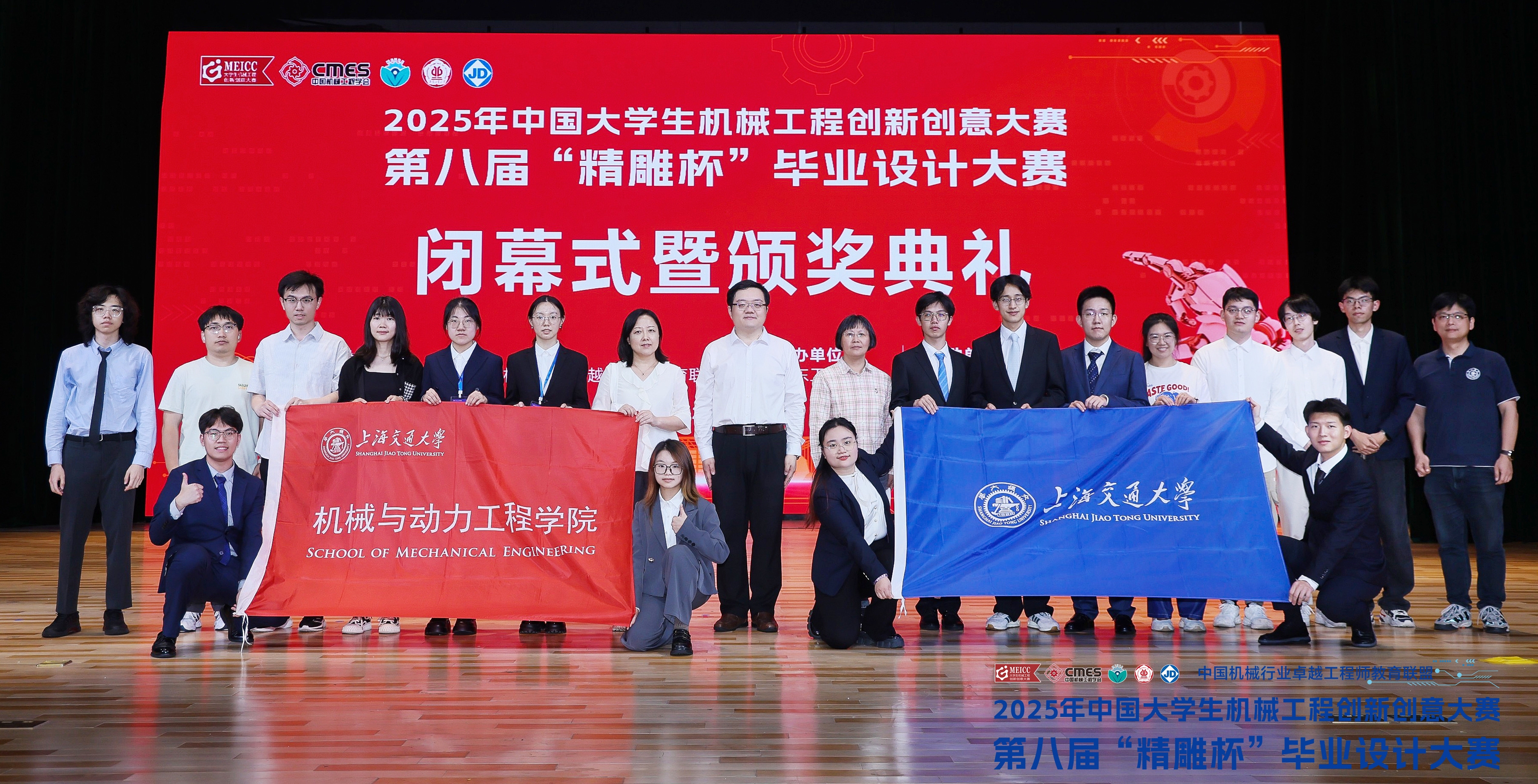 b11ab83b58e2f44fc6d257a27e263a5_副本.jpg