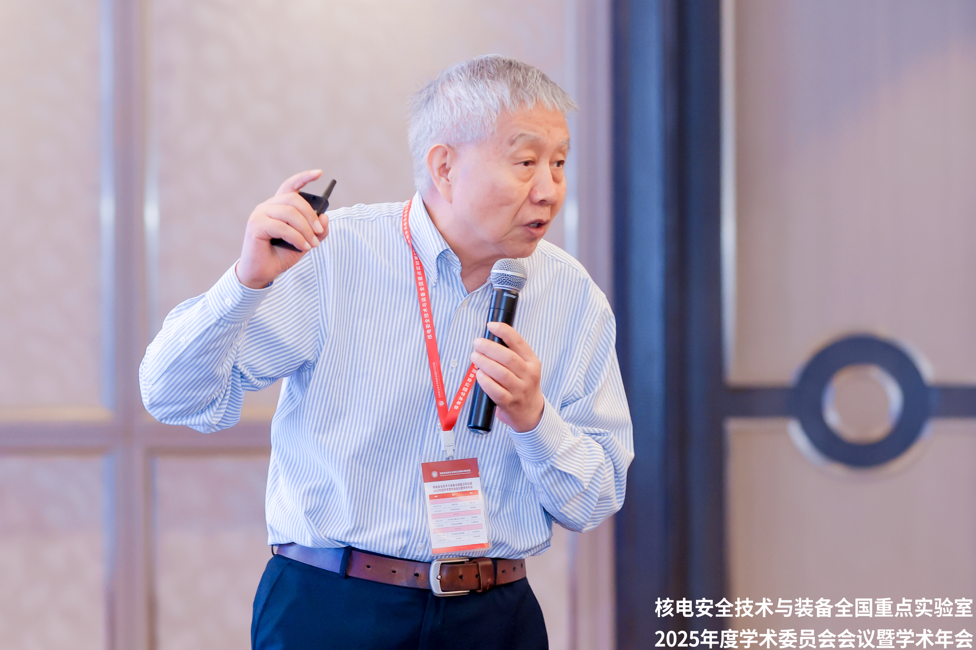 微信图片_2025-09-28_144957_432.jpg