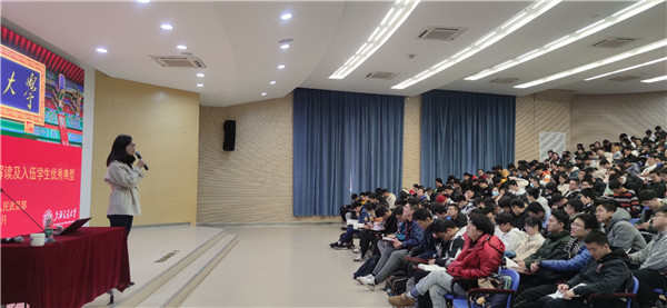 2020-12-23 【图3】JINNIAN金年会2021年征兵动员大会召开.jpg