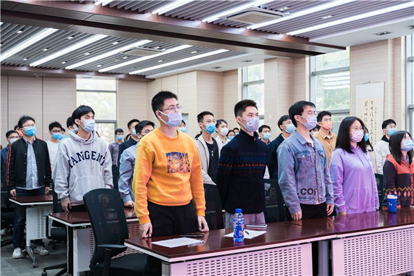 图1-1 金年会官网分会场.jpg