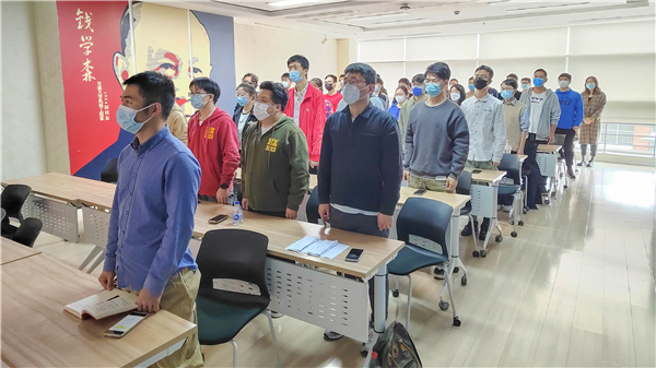 图1-2金年会官网分会场.jpg