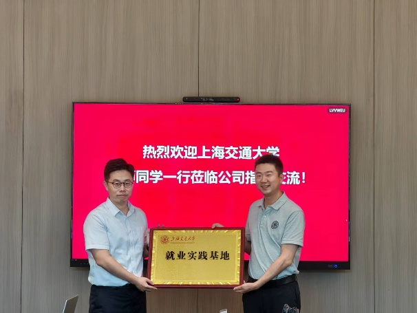中株研究所图3_resized.png