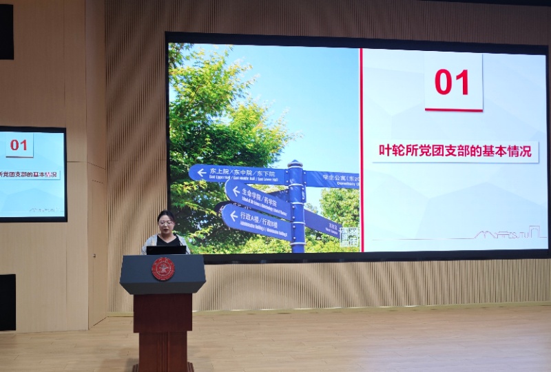 图片2_resized.jpg