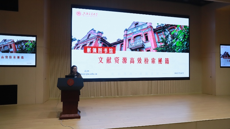 1761739148764401.jpg 图2_resized.JPG