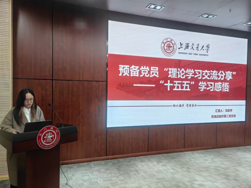 1762140194727072.jpg 图+7+理论学习分享_resized.jpg