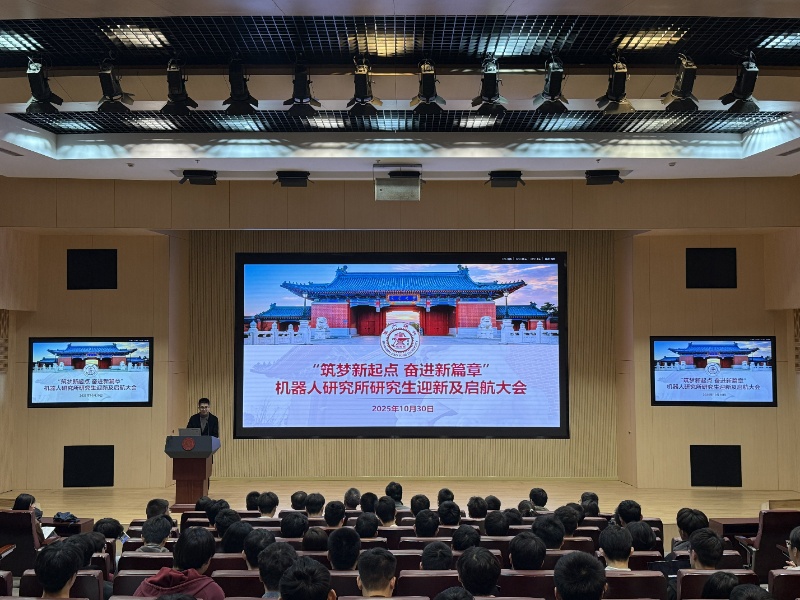 1762140383948877.jpg 图1_resized.jpg