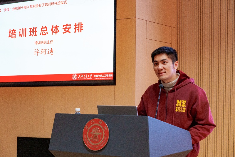 1764228832586528.jpg 图5_resized.jpg