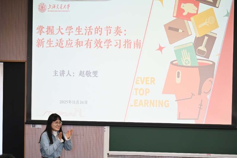 1764229198450408.jpg 图一_resized.JPG