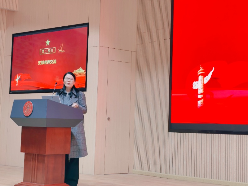 图1 林艳萍老师交流指导_resized.jpg