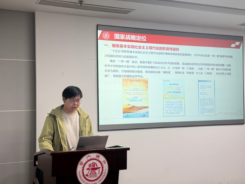 1764553356740972.jpg 图4 高正阳作微党课分享_resized.jpg